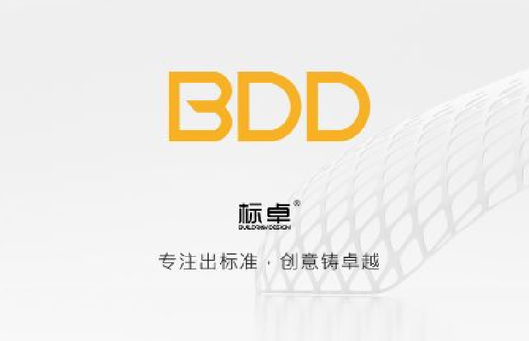 BDD·标卓裝飾